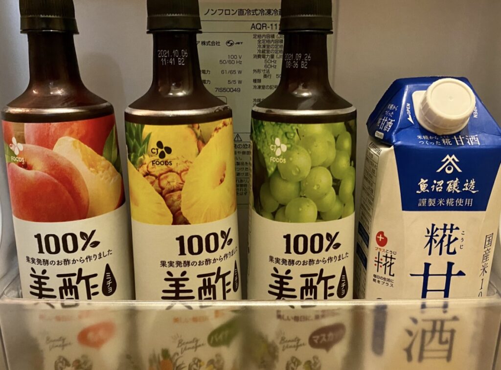冷蔵庫に並んだ美酢の写真